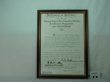 Certificate, Instrument of Surrender, post 1945