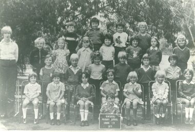 Photograph, Ringwood State School - Grade 1B, 1975
