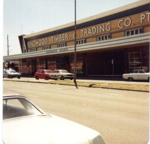 Photograph, Richard Carter, Ringwood Timber & Trading Co c1979