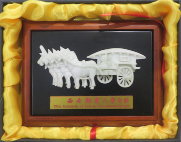 Souvenir Ware, Lantian Jade Reproduction of Bronze Chariot-and-Horses