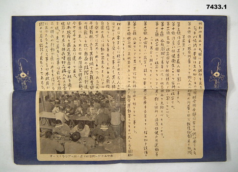 Two Japanese pamphlets regarding bearer ceasing resistance.