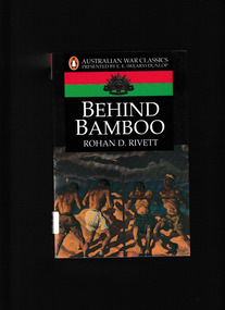 Book, Penguin, Behind bamboo, 1991