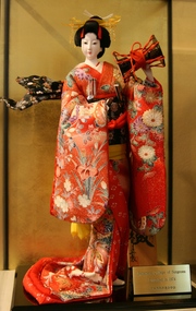 Decorative object - Japanese Hakata doll, Tomi Kono for Kyugetsu,Toyko
