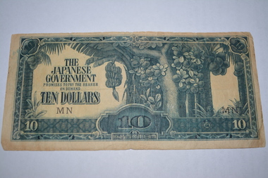 Currency - Japanese  Banknote