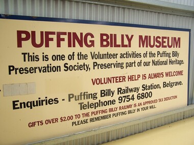 Puffing Billy Museum Entry Sign, post 1994