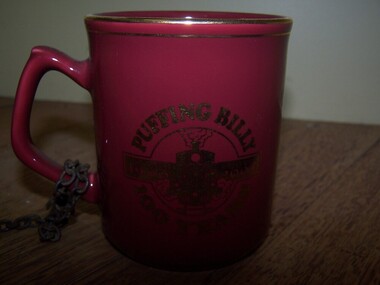 Coffee Mug - 100 Years - PBPS fund raising item, 2000