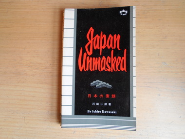 Book, Ichiro Kawasaki, Japan Unmasked, 1970