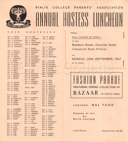 Publication, Parents' Association Annual Hostess Luncheon pamphlet, 1967