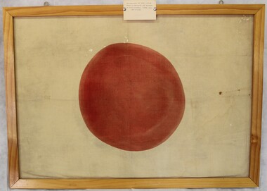 Japanese Flag, World War 2 Japanese Flag