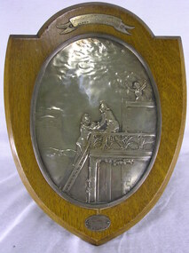 Trophy