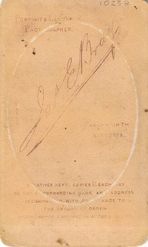 The reverse side of this image. 