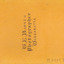 Reverse of image showing photographer's details