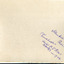 Back of mounted photograph. Handwriting reads: "Mental Hospital Beechworth. ... Miss A. J. Ross.... 1944