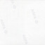 Reverse side of photograph with written identifier number '2857'