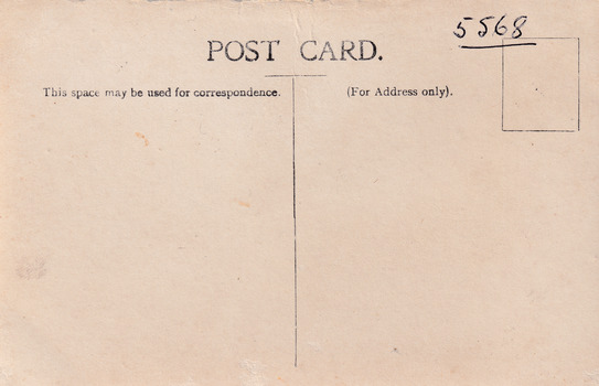 The back of an empty postcard 