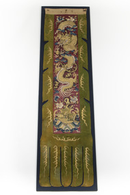 Textile - Banner, c1872