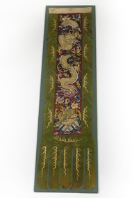 Textile - Banner, c1872