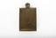A small lidded square brass bottle embossed with a geometric pattern.