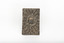 A silver rectangular match case with an embossed top.