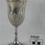 Brighton Horticultural Society 1881-82 Leader Cup