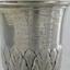 Brighton Horticultural Society 1881-82 Leader Cup