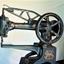 Maker's mark. Singer Bootmaker's Sewing Machine