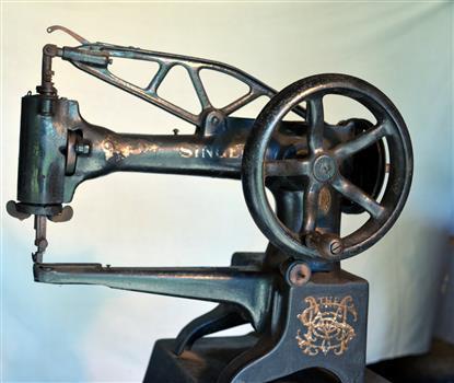Maker's mark. Singer Bootmaker's Sewing Machine