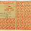 Clothing Ration Card for William Green