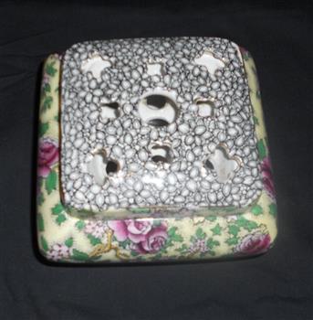 Grimwade Floral Vase with Frog
