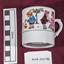 crockery child's cup.