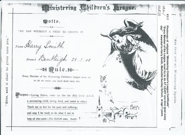 Certificate - Document,  Photocopy Certificate  Harry Smith 1908, 1908