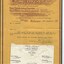 MAV 01067d Scan_20190703   Envelope back Mac Rob letter 1922.jpg (3 of 3)