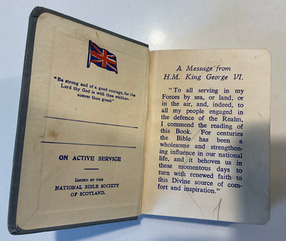 New Testament - inside cover