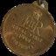 Royal Visit 1954 - back
