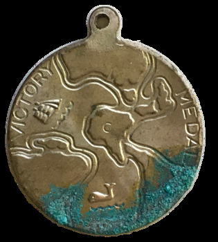 1945 Australian Victory Medal reverse side