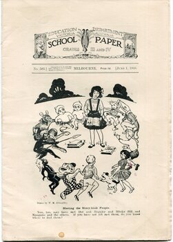 No. 583 June 1, 1948