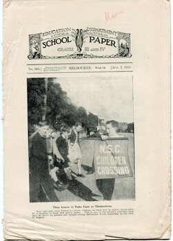 No. 585 August 1, 1948
