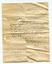 Letter dated 7 August 1919 from D. D. Alexander.