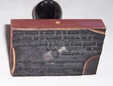 Functional object - Stamp - Subdivision Permit Stamp, n.d