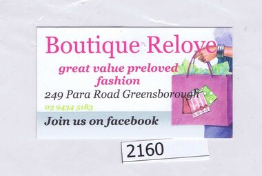 Business card, Boutique Relove, 2011_