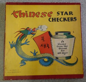 Game, Milton Bradley Company et al, Chinese Star Checkers, 1970_