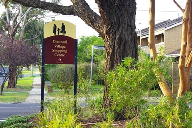 Photograph - Digital image, Marilyn Smith, Diamond Village Shopping Centre (Sign), Watsonia, 2016, 22/05/2016