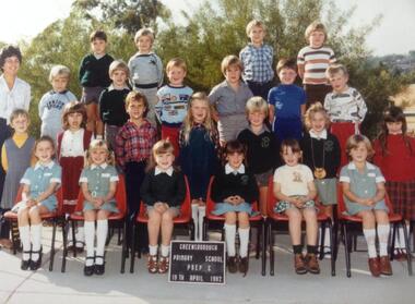 School Photograph - Digital Image, Greensborough Primary School Gr2062 1982 Prep C, 1982_