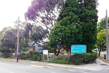 Photograph - Digital image, Marilyn Smith, Greensborough Road Surgery, 10/07/2016