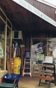 Photograph - Digital image, Frank Solomon, Briar Hill Timber Hardware Interior, 2000_