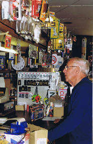 Photograph - Digital image, Frank Solomon, Briar Hill Timber Hardware Interior, 2000_