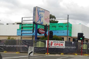 Photograph - Digital image, Marilyn Smith, KFC Greensborough - renovations 2015, 16/08/2015