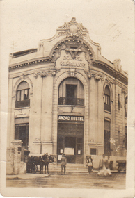 Photograph - Digital image, Charles Marshall et al, ANZAC Hostel Cairo, 1917_