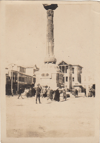 Photograph - Digital image, Charles Marshall et al, Aussie at monument in Damascus, 1918_