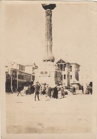 Photograph - Digital image, Charles Marshall et al, Aussie at monument in Damascus, 1918_